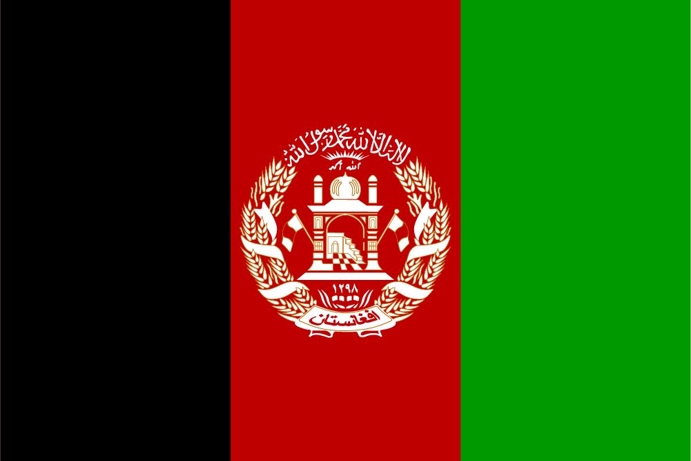 drapeau de l afghanistan clipart country flags coloriage porcelaine froide pour miniatures