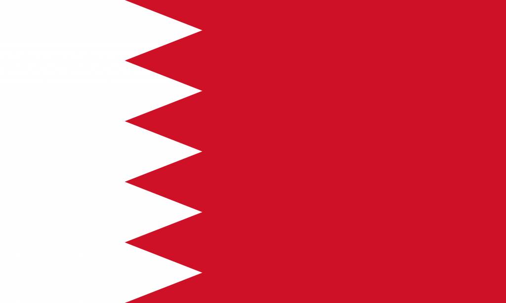 Bahrain icon ICON: International